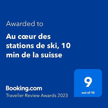 Damprichard Au Coeur Des Stations De Ski, 10 Min De La Suisse מראה חיצוני תמונה
